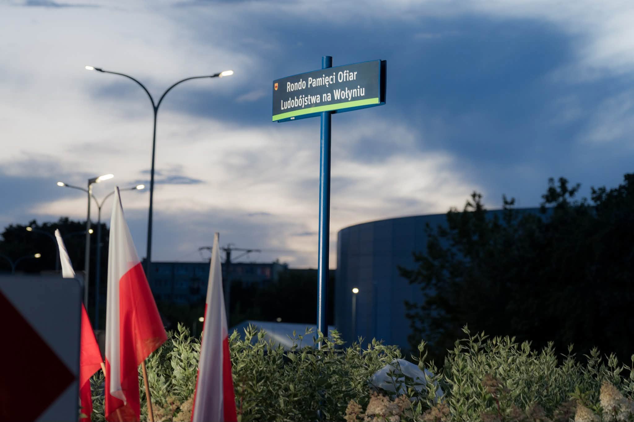 aktualność: Tomaszów Mazowiecki pamięta!