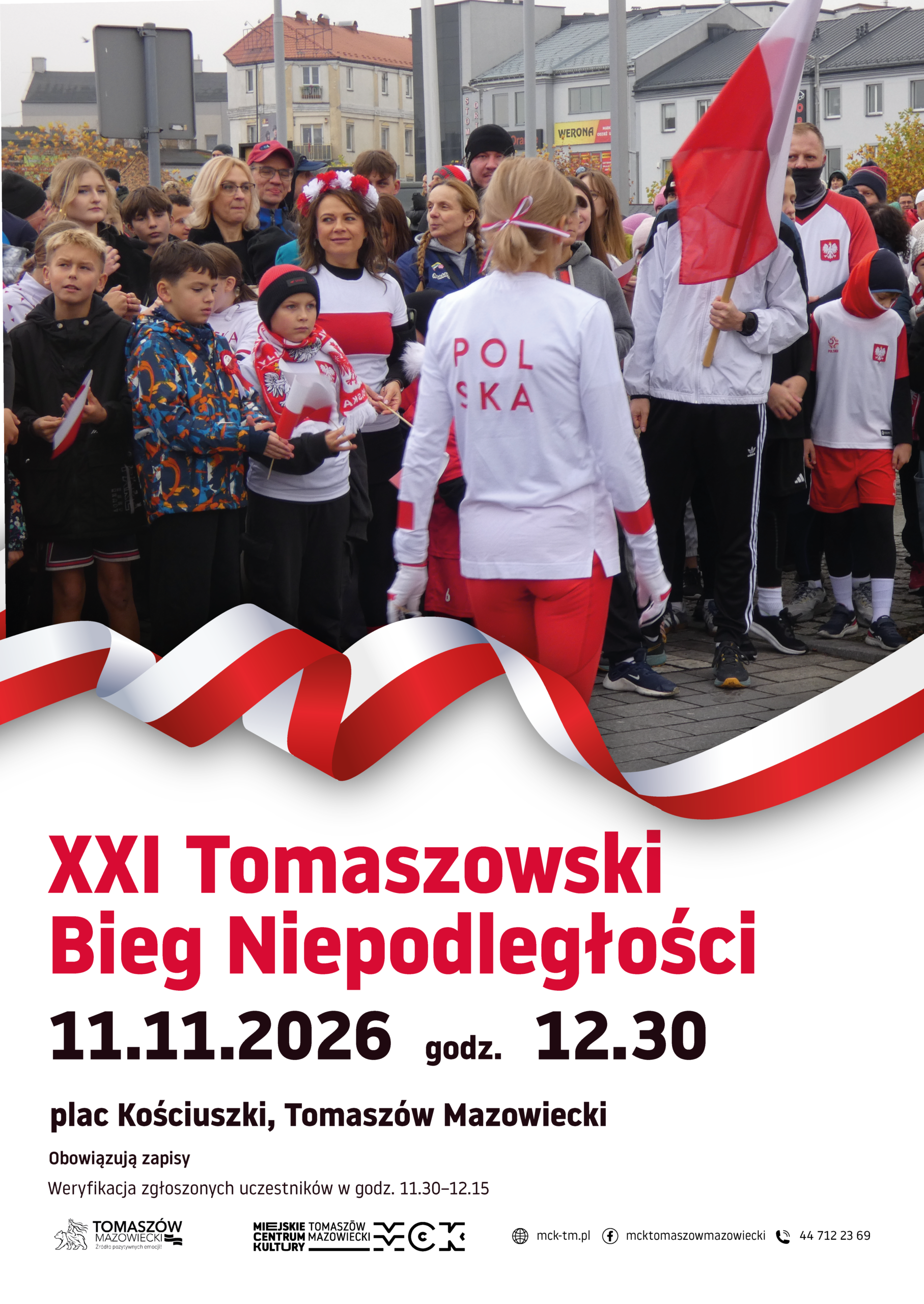 wydarzenie: Tomaszowski Bieg Niepodległości